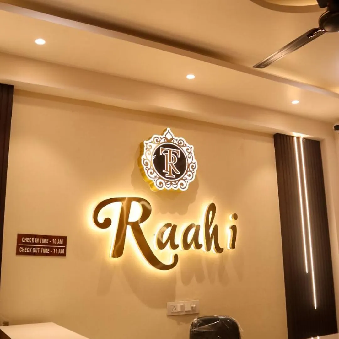 The Raahi Inn Udaipur 2*,